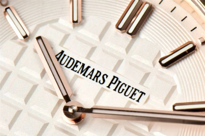 Audemars Piguet Royal Oak Offshore 37mm Rose Gold White Dial