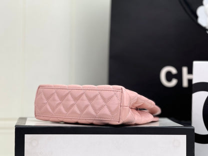 Chanel Kelly Nano Bag