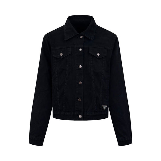 Prada Denim Jacket
