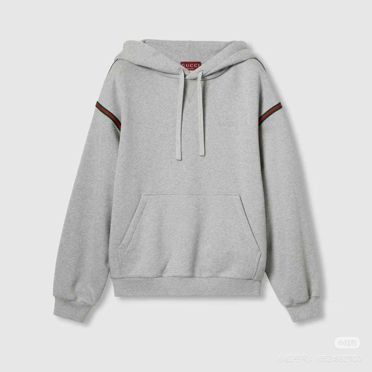 Gucci Cotton Jersey Hoodie "Grey"