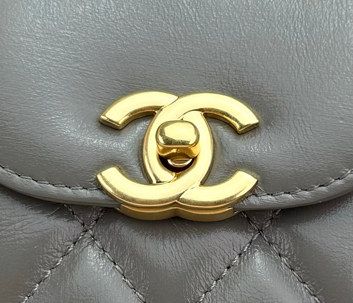 Chanel Kelly Nano Bag