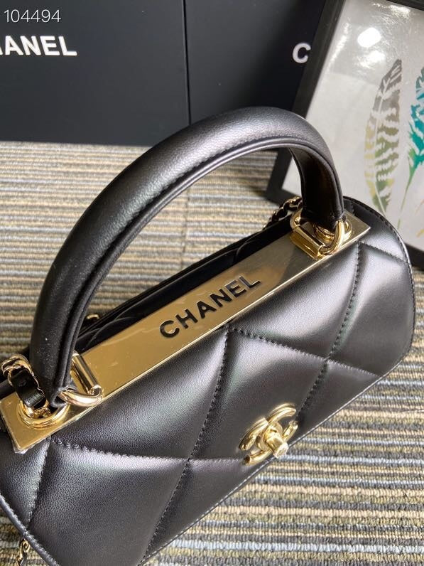 Chanel Trendy CC Flap Bag