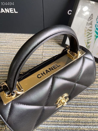Chanel Trendy CC Flap Bag