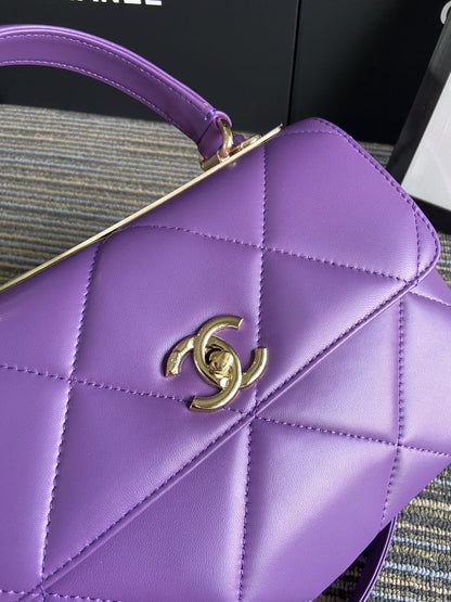 Chanel Trendy CC Flap Bag