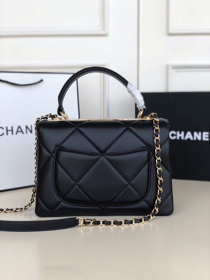 Chanel Trendy CC Flap Bag