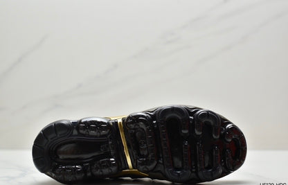 Nike Air VaporMax Plus “Khaki”