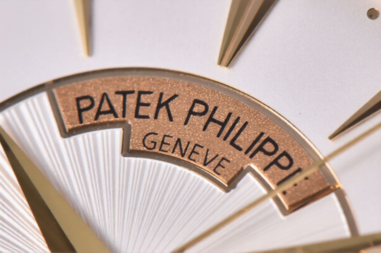 Patek Philippe Calatrava 38mm Gold Brown Leather White Dial
