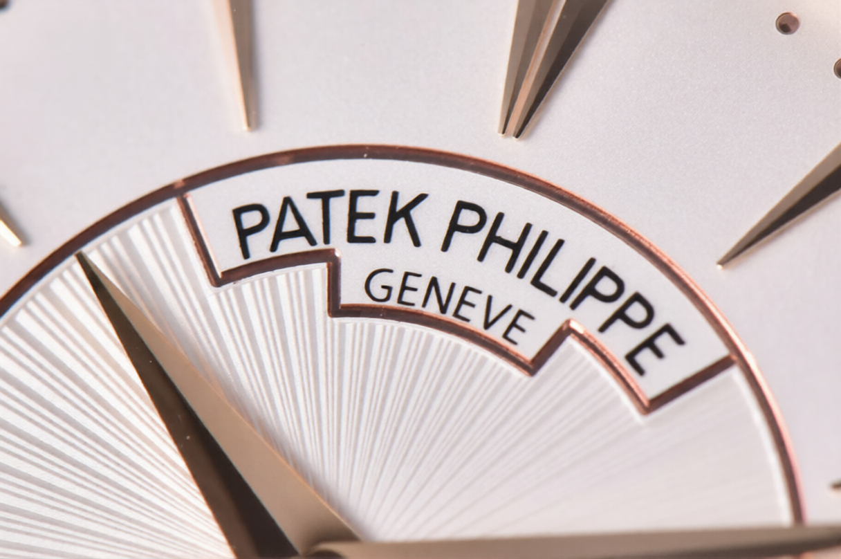 Patek Philippe Calatrava 38mm Rose Gold Brown Leather White Dial