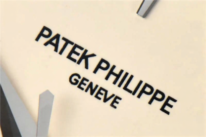 Patek Philippe Calatrava Brown Leather White Dial