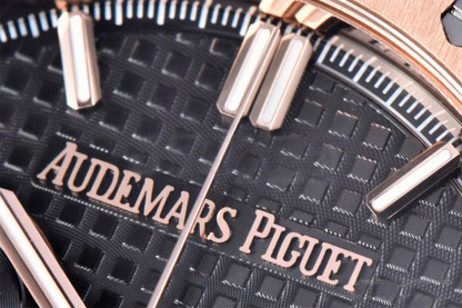 Audemars Piguet Royal Oak Chrono 41mm Rose Gold Black Dial
