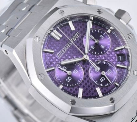 Audemars Piguet Royal Oak 41mm Purple Dial