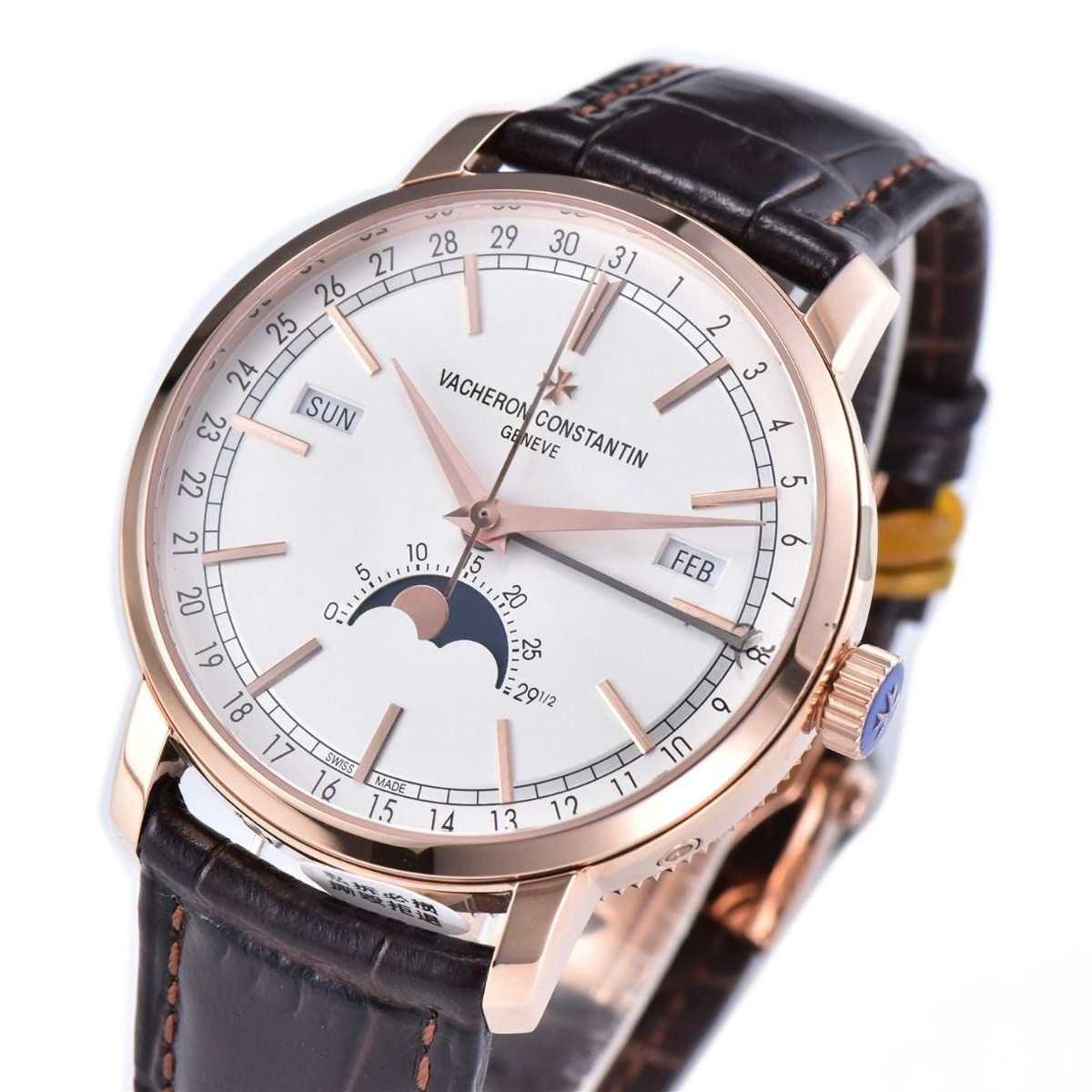 Vacheron Constantin Traditionalle 41mm Brown Leather Strap White Dial
