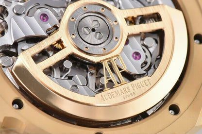 Audemars Piguet Royal Oak Chrono 41mm Frosted Gold Dial
