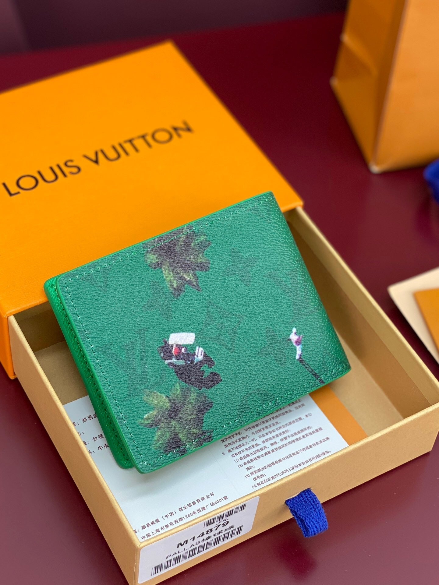 Louis Vuitton Slender Wallet "Vert"