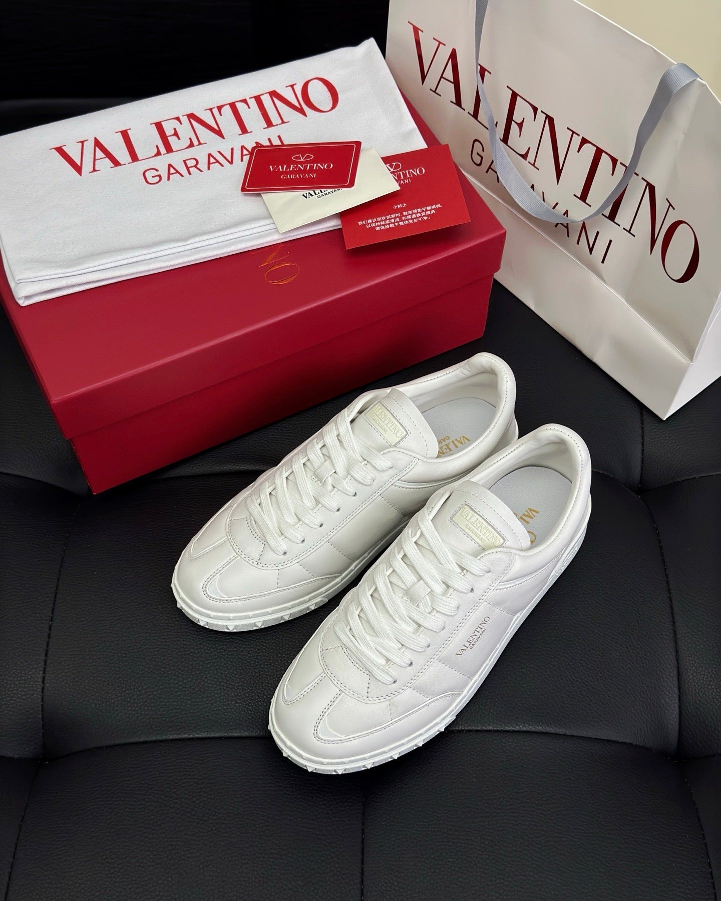 Valentino Upvillage Sneakers "White"