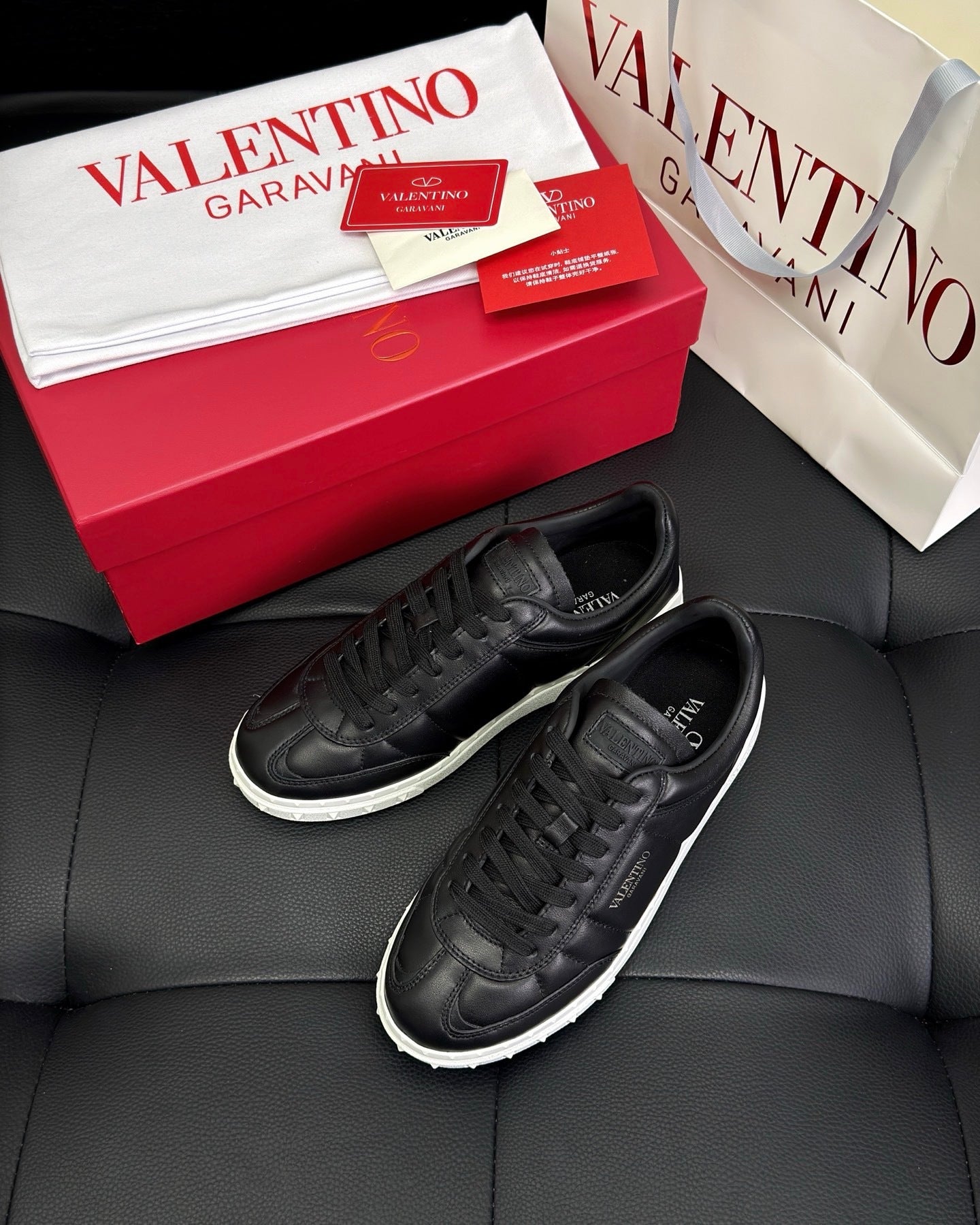 Valentino Upvillage Sneakers "Black"