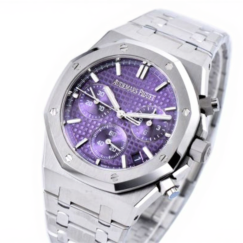Audemars Piguet Royal Oak 41mm Purple Dial