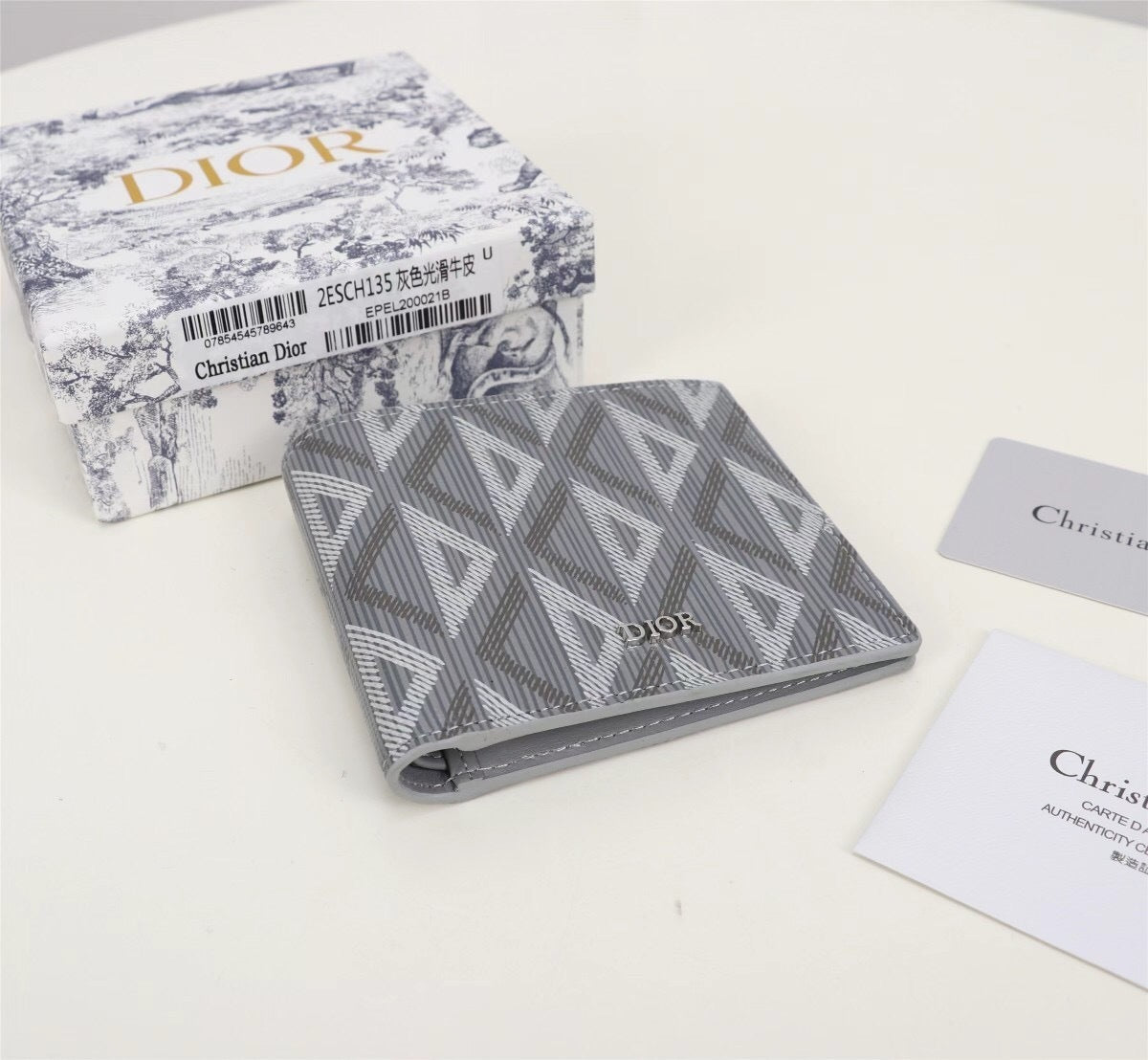 Dior CD Diamonds Wallet “Grey”