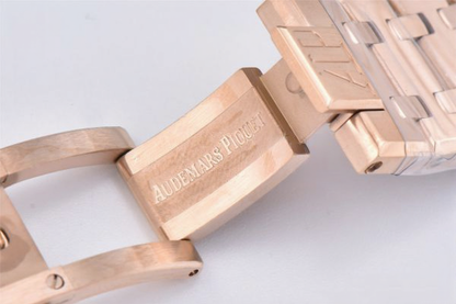 Audemars Piguet Royal Oak 41mm Rose Gold Black Dial