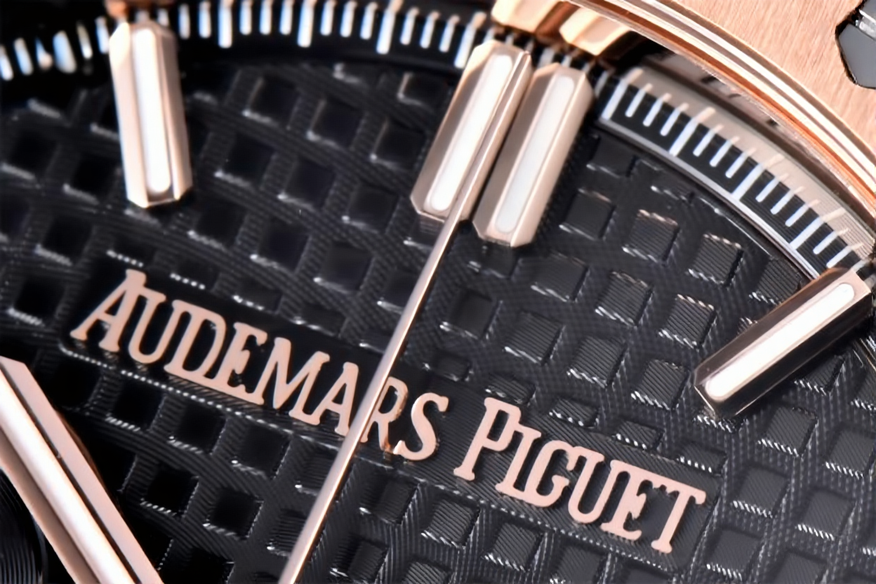 Audemars Piguet Royal Oak Chronograph 41mm Rose Gold Black Dial