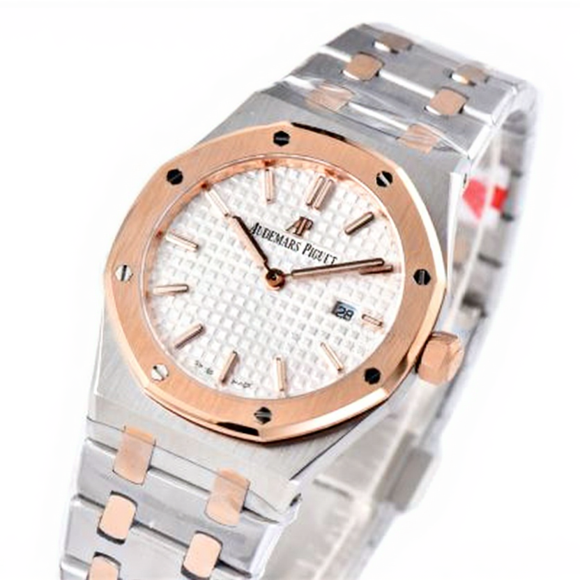 Audemars Piguet Royal Oak 33mm Rose Gold White Dial