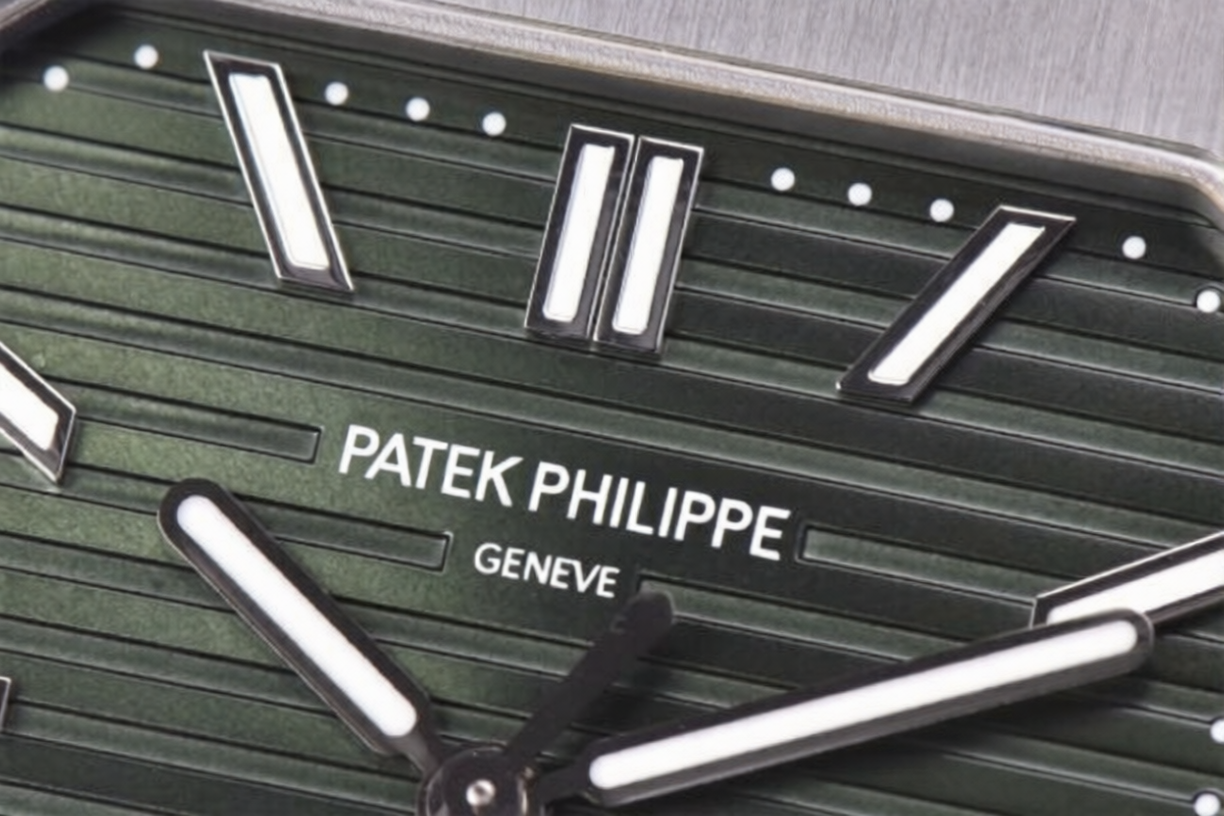 Patek Philippe Cubitus 44mm Green Dial