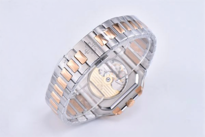 Patek Philippe Cubitus 44mm Rose Gold Blue Dial