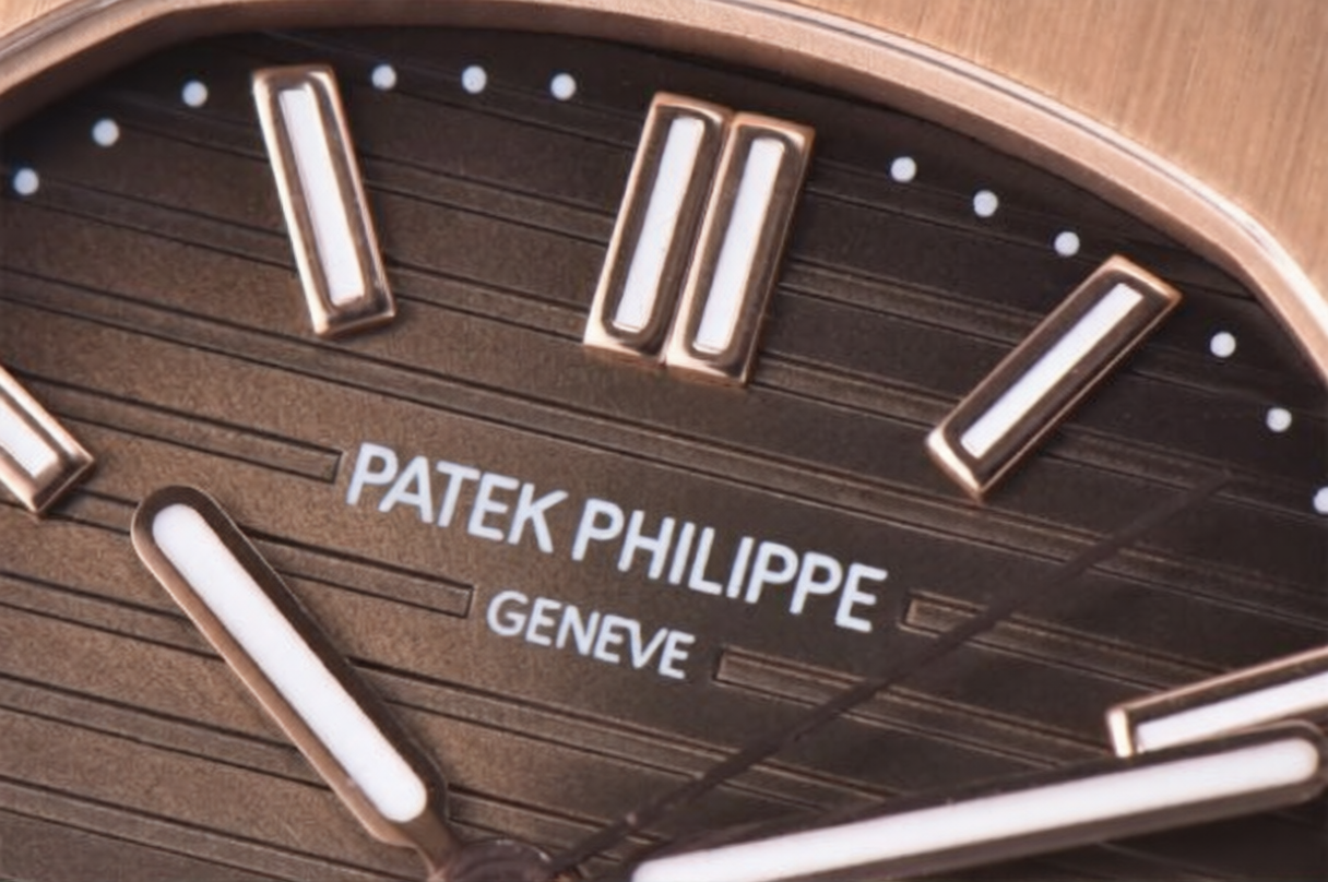 Patek Philippe Nautilus 40mm Rose Gold Brown Dial