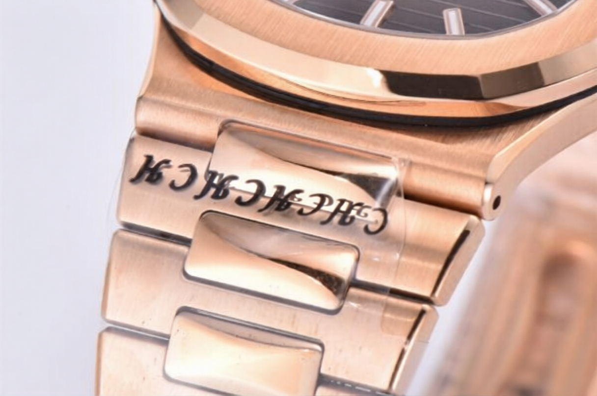 Patek Philippe Nautilus 40mm Rose Gold Brown Dial