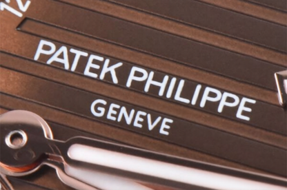 Patek Philippe Nautilus 41mm Rose Gold Brown Dial