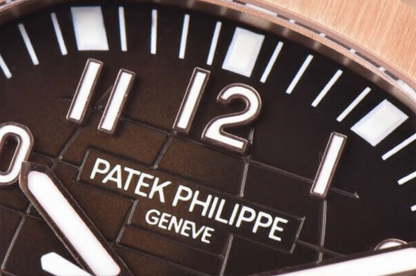 Patek Philippe Aquanaut 40mm Rose Gold Brown Rubber Brown Dial