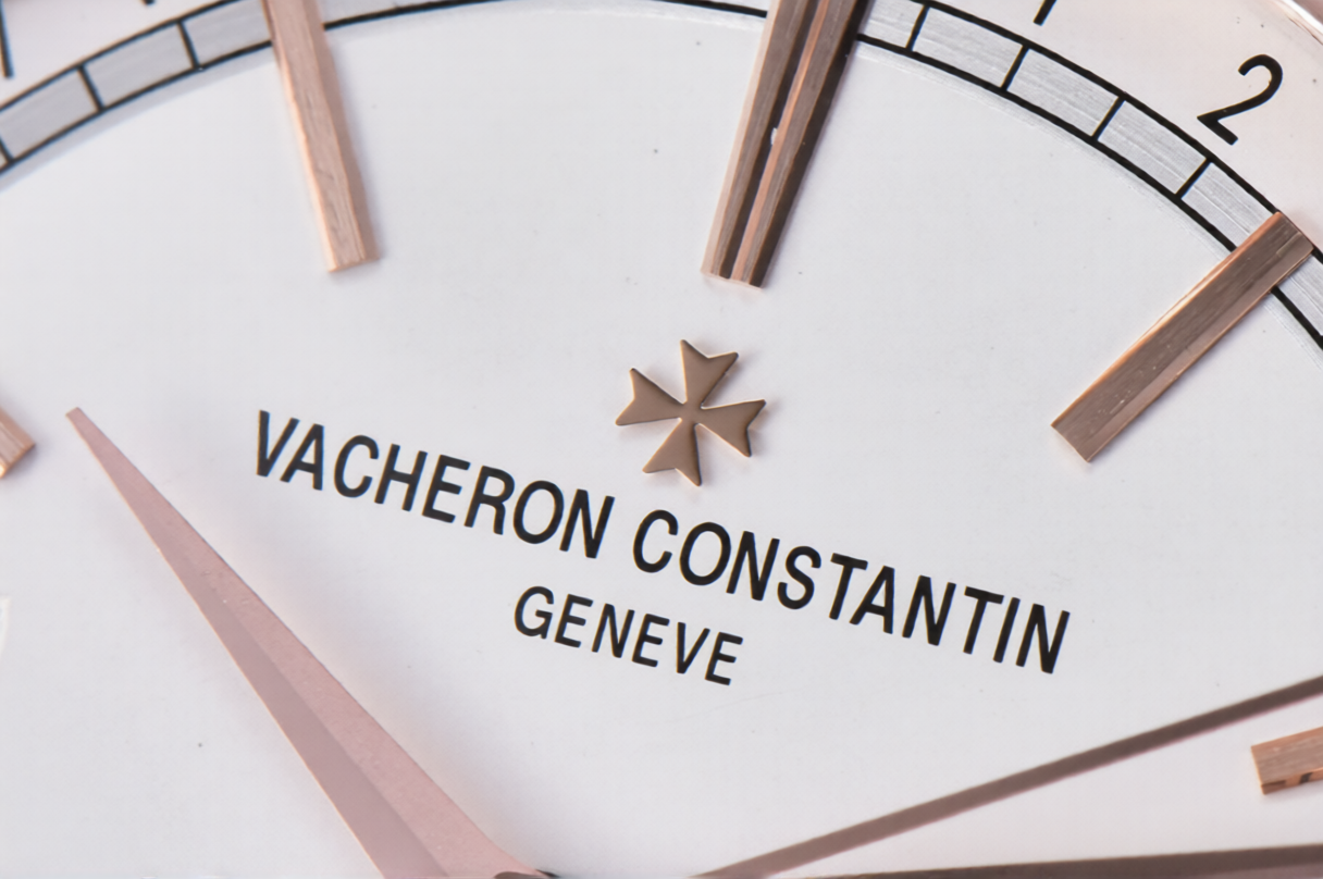 Vacheron Constantin Traditionalle 41mm Brown Leather Strap White Dial