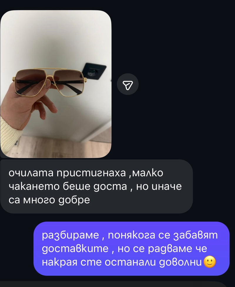 Customer review 2