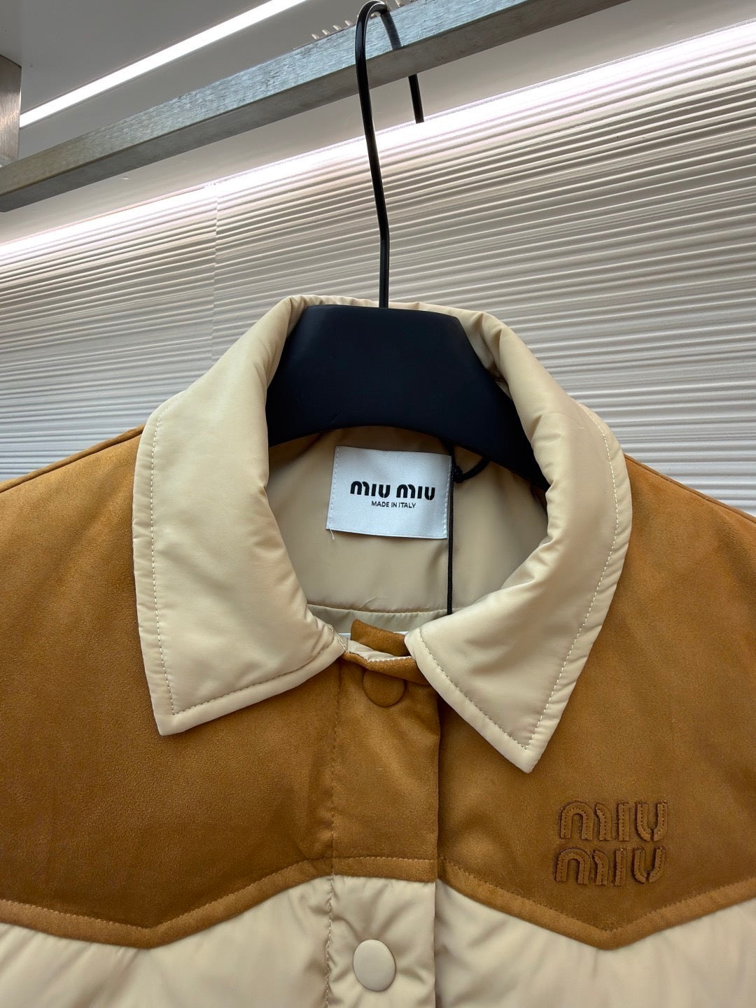 Miu Miu Technical pongé and Leather Down Vest "Beige"