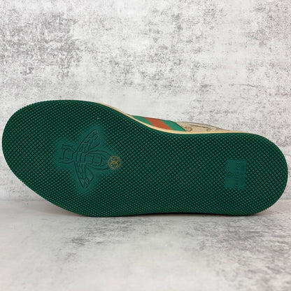 Gucci Screener "Distressed Beige-Green"