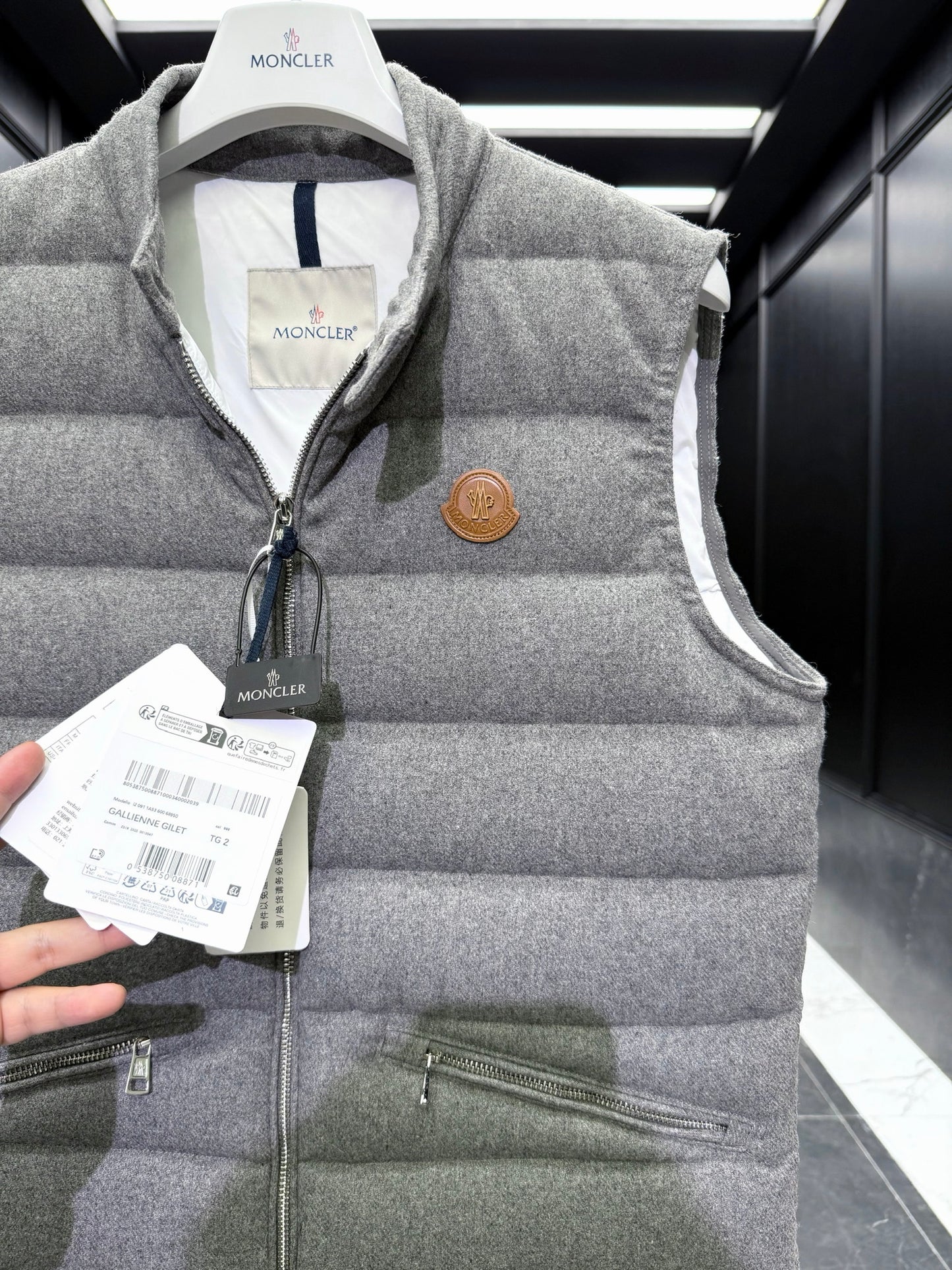 Moncler Gallienne Cashmere Down Vest "Grey"