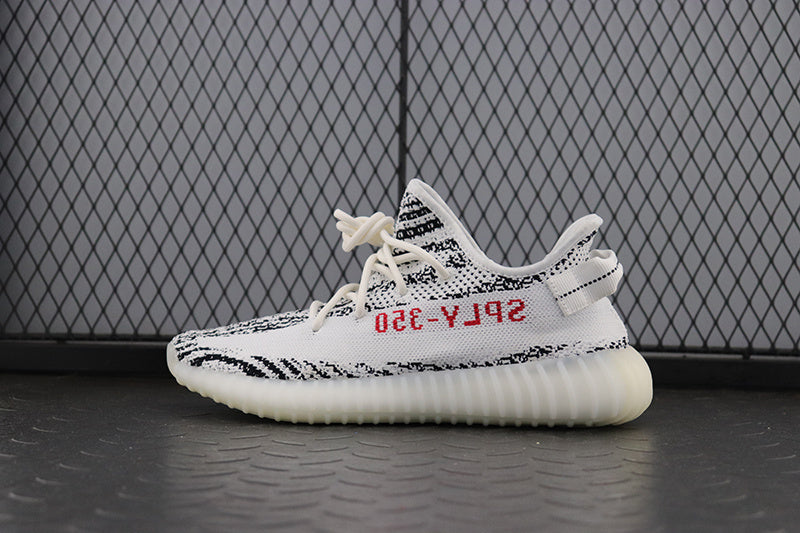 Yeezy 350 V2 “Zebra”