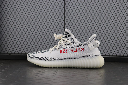 Yeezy 350 V2 “Zebra”