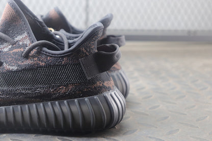 Yeezy 350 V2 “MX Rock”