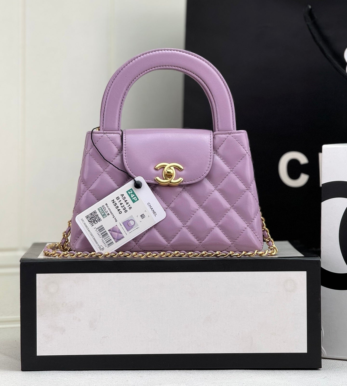 Chanel Kelly Nano Bag