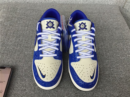 Nike Dunk Low "Jackie Robinson"