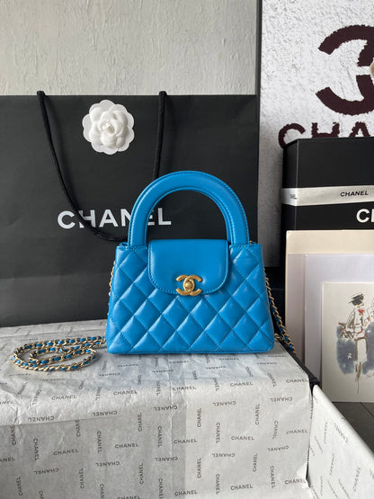 Chanel Kelly Nano Bag