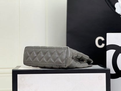 Chanel Kelly Nano Bag