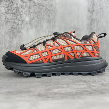 Dior B31 "Beige-Orange"