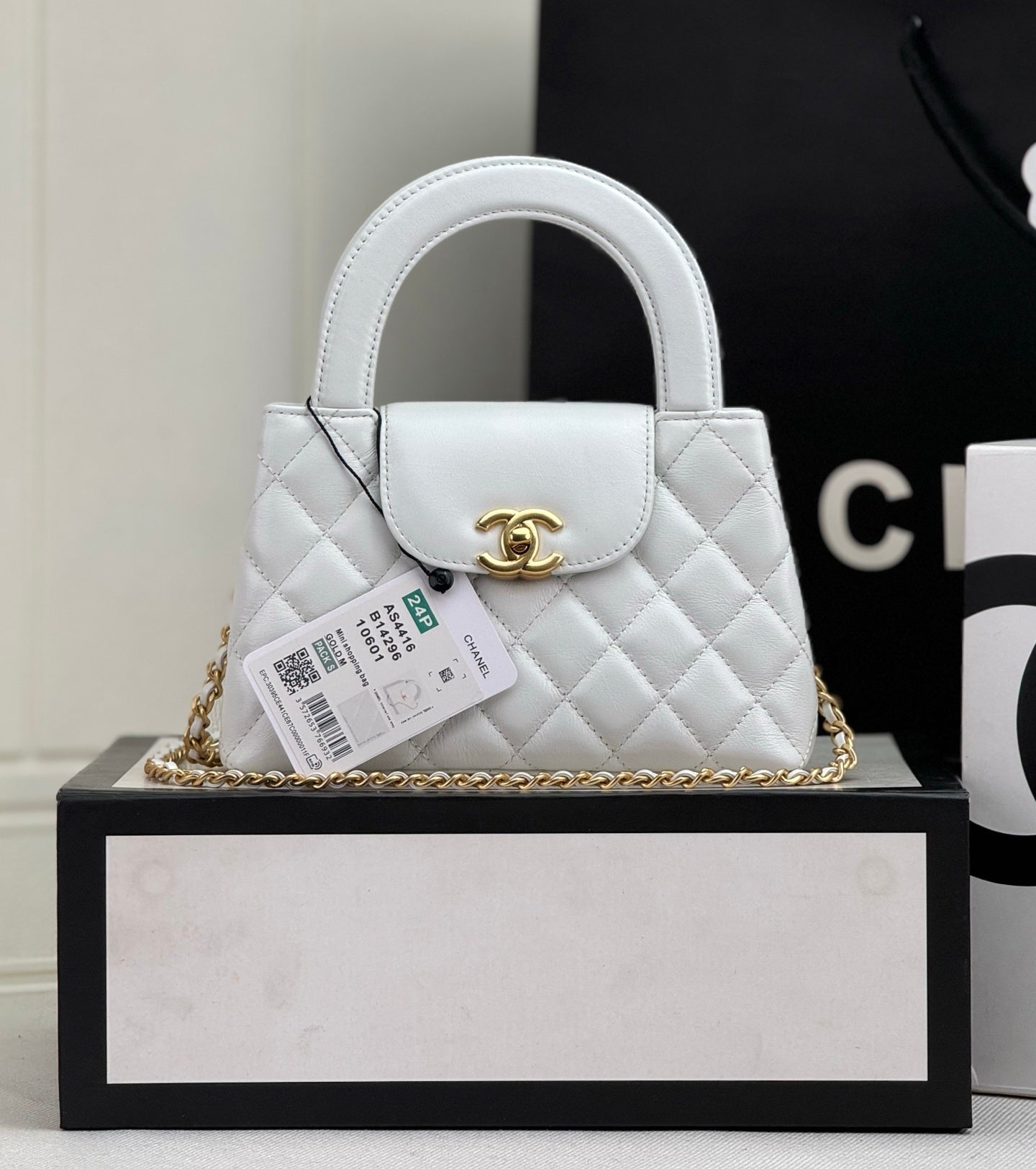 Chanel Kelly Nano Bag