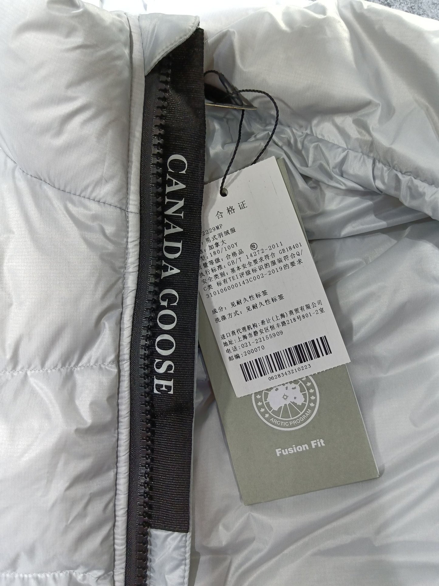 Canada Goose Crofton Down Vest "Silver"