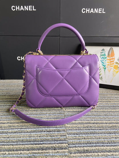 Chanel Trendy CC Flap Bag