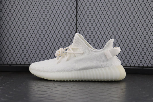 Yeezy 350 V2 "Triple White"