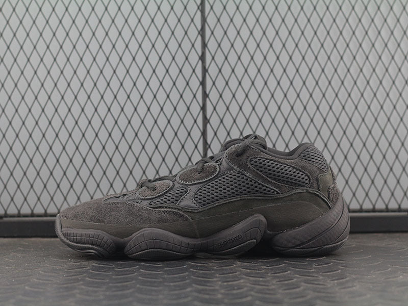 Yeezy 500 "Utility Black"