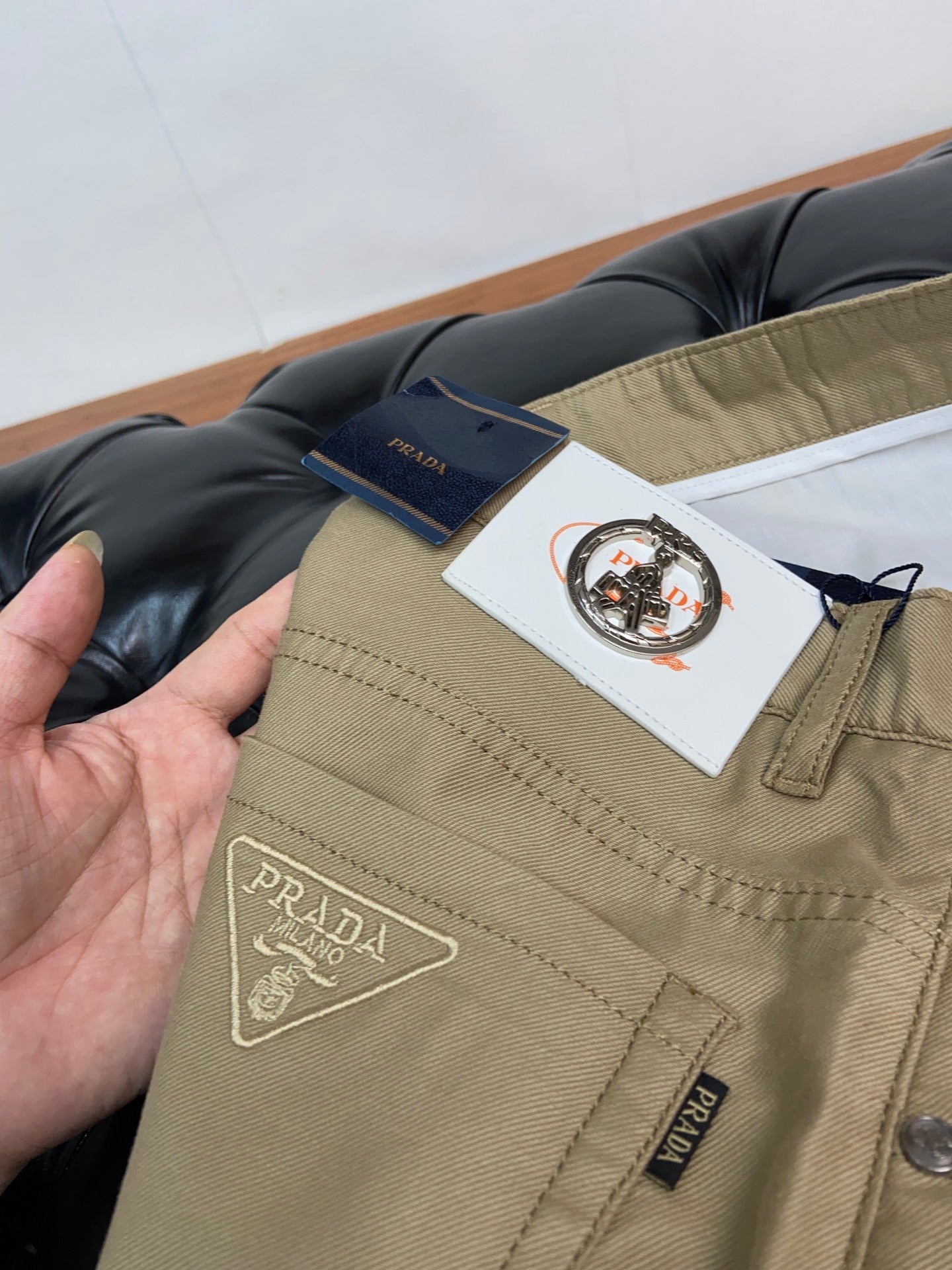 Prada Pants "Beige"